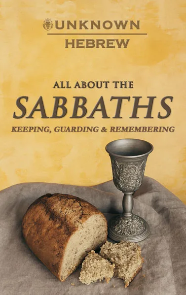 All About the Sabbath's book cover Unknown Hebrew