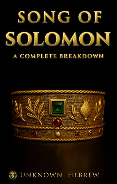 Gold Hebrew diadem with green and red gemstones symbolizing YAHUAH’s covenant in Song of Solomon