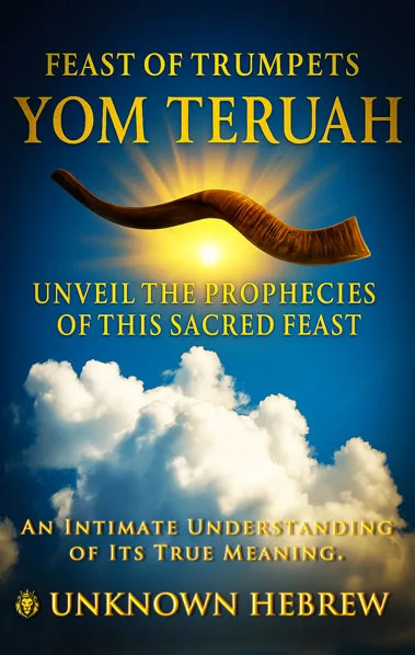 Book cover of Feast of Trumpets: Yom Teruah featuring a shofar and clouds.
