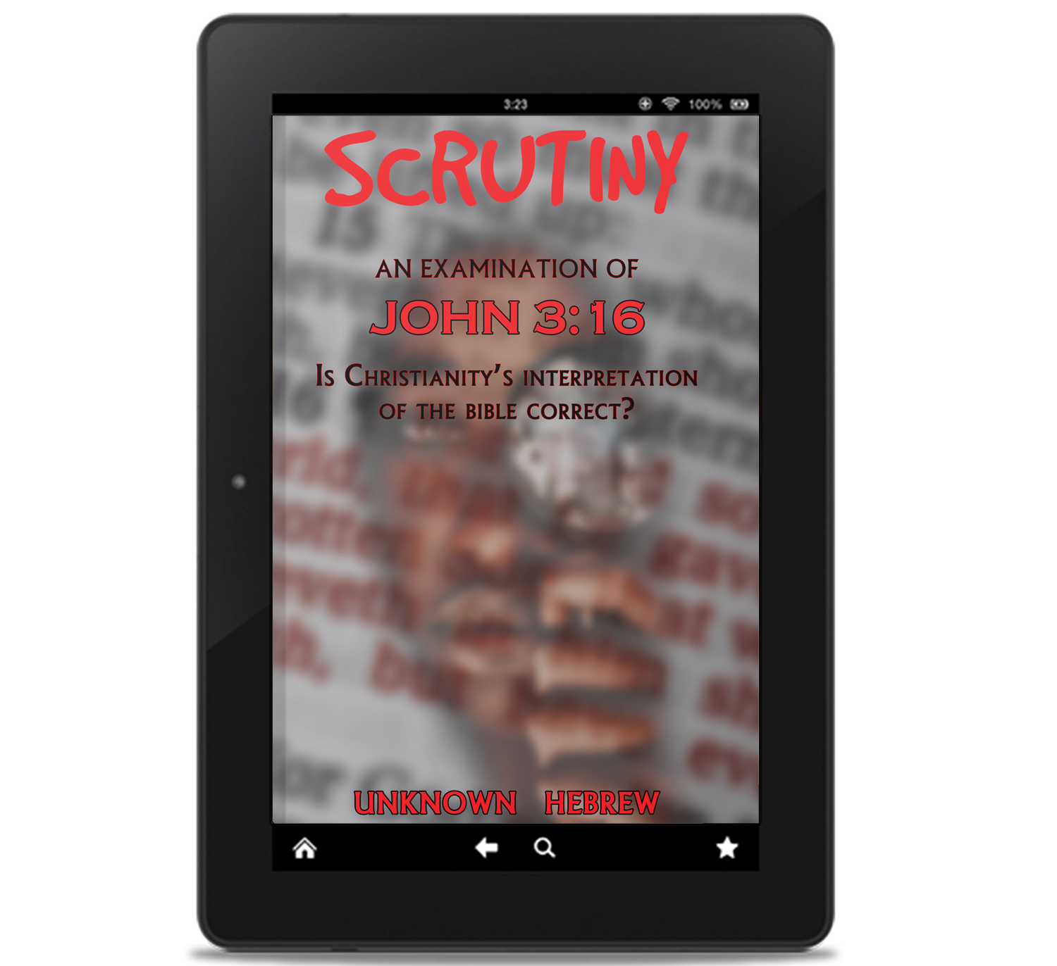 Unknown Hebrew books John 33:16 Scrutiny